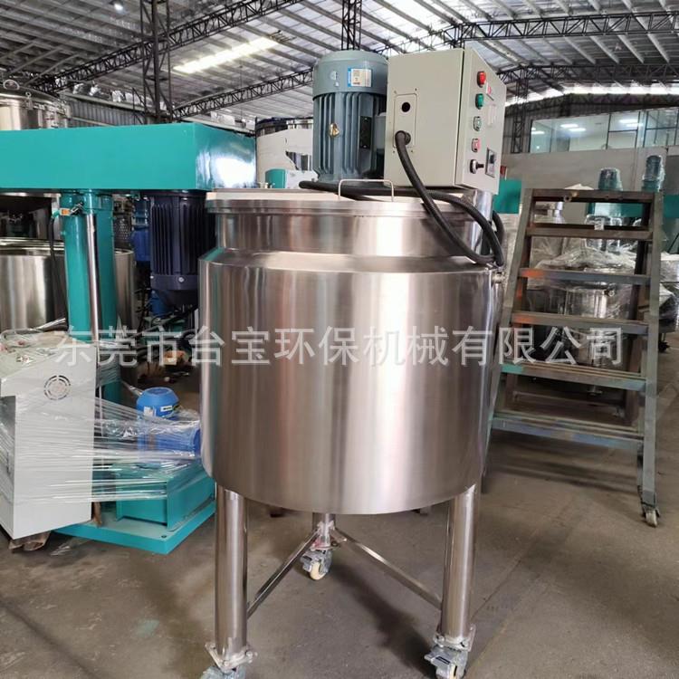 厂家直销不锈钢304立式电动液体搅拌罐化工胶水乳化搅拌机