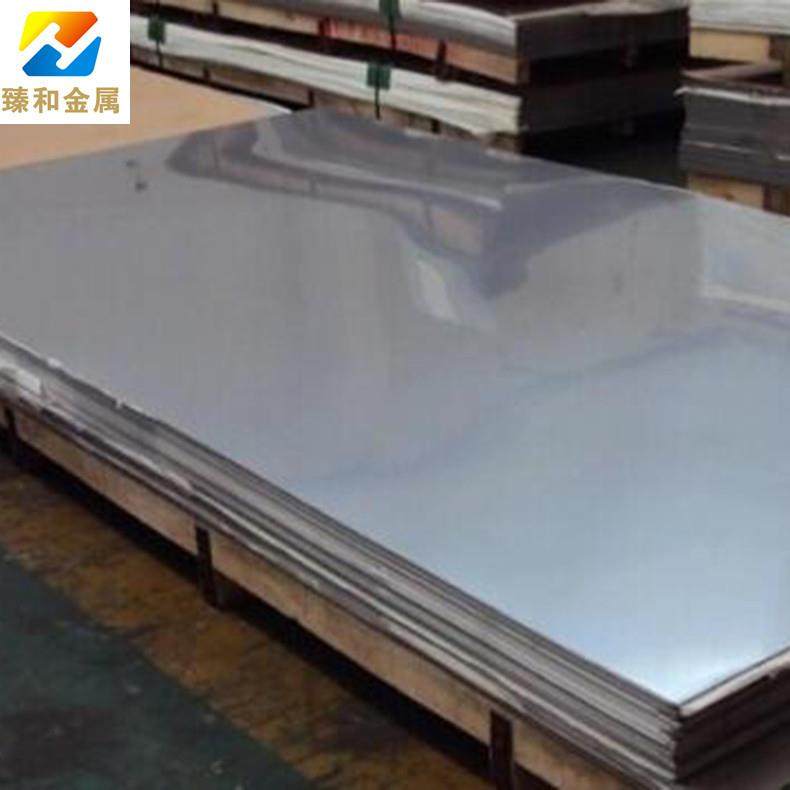 阳江白铁皮国标DX51D铁皮卷3.0*1000/1260mm镀锌板,金属材料及制品,钢板,淘宝优惠券,粉丝福利购,淘宝优惠卷