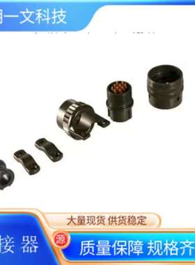 圆形连接器PT06A-12-10S(SR)母头10P 安费诺Amphenol电缆安装12路