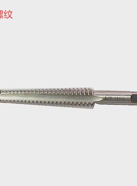 哈螺纹TR12X3左/TR14X2左/TR16X3左牙非标加硬销售梯形丝锥