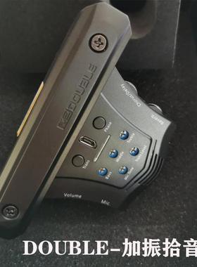 DOUBLE德博吉他拾音器G0古典民谣吉他同频加振加震免开孔扩音器