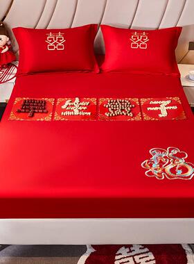 大红色结婚庆床笠三件套床单送礼备婚床罩单件全包床垫套四季通用