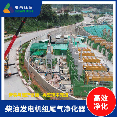 14寸法兰SCR锅炉脱硝设备厂家