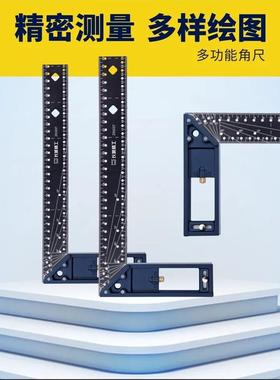 长城精工300mm多功能角尺131730不锈钢加厚90度木工L型尺直角尺
