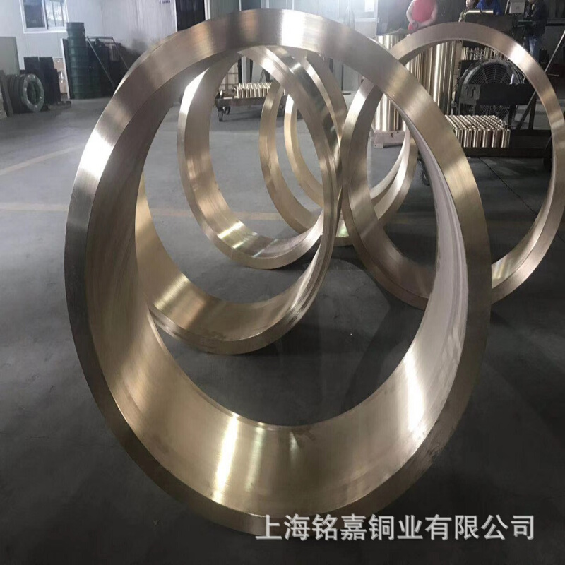 销售CuZn37Pb2Ni1AlFe铝黄铜套 铜管 CB764S铸造铝黄铜管 铜棒