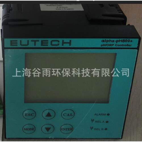 Alpha pH800+