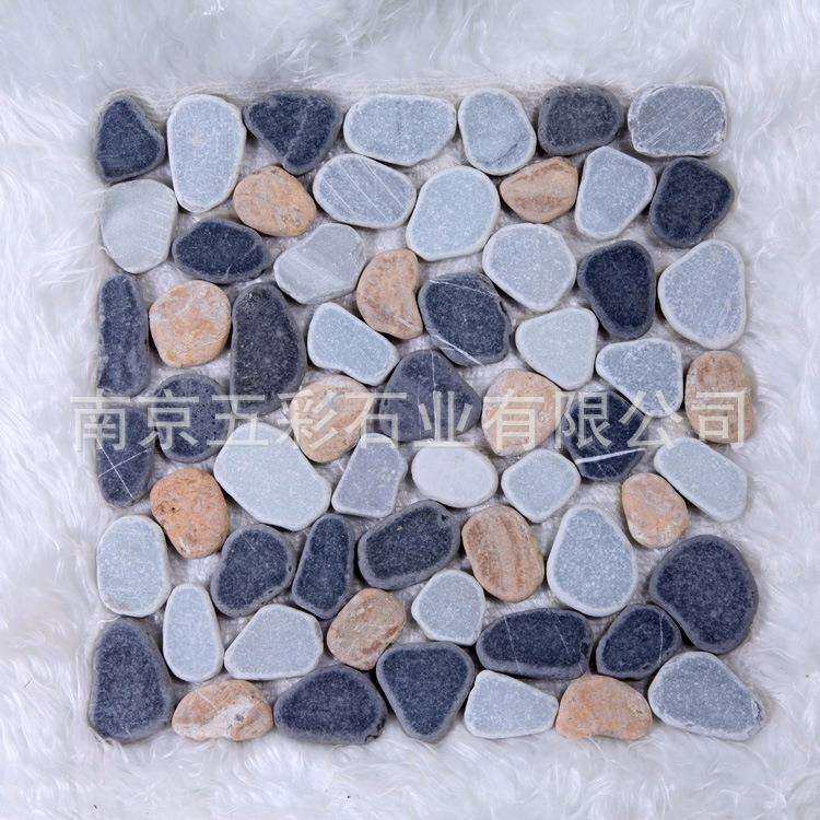 鹅卵石马赛克 雨花石网贴 简便铺地贴墙