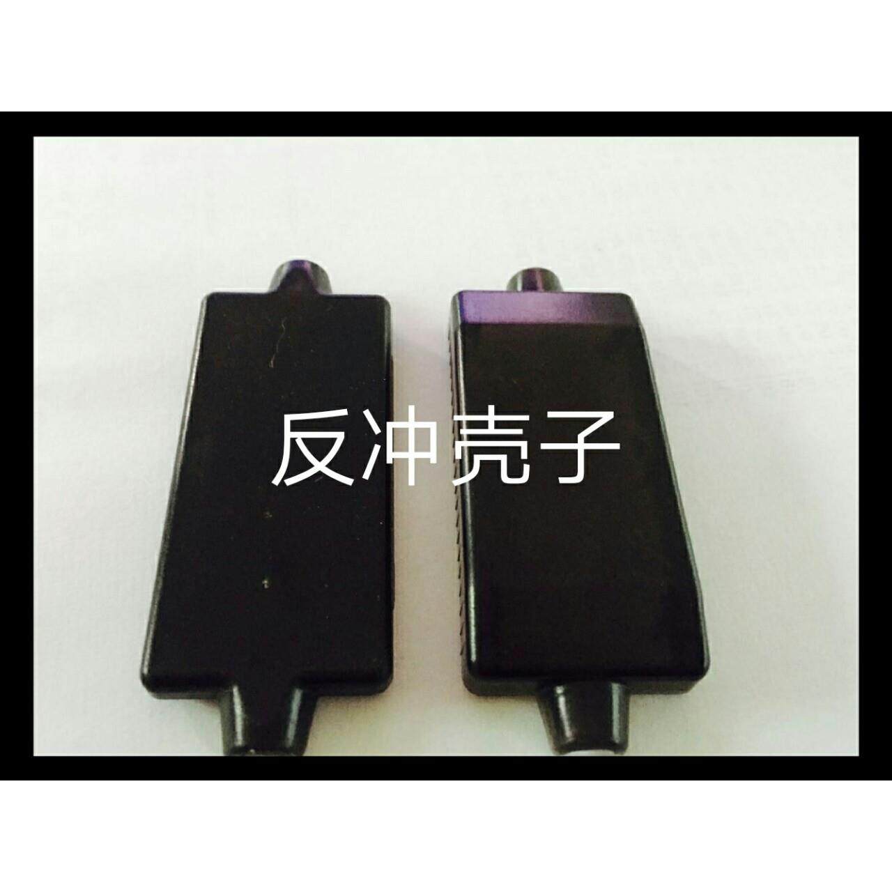 汽车应急电源 夹子 反冲壳 保护壳 高温盒 厂家直销