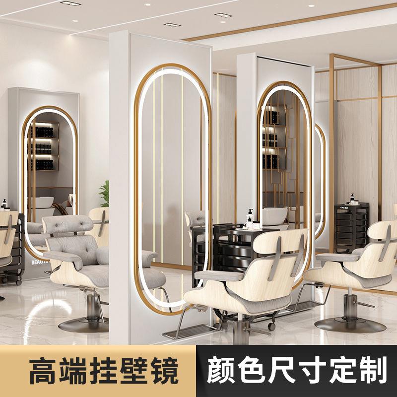 网红理发店美发镜台沙龙潮店单面挂墙镜简约带灯理发镜子发廊专用