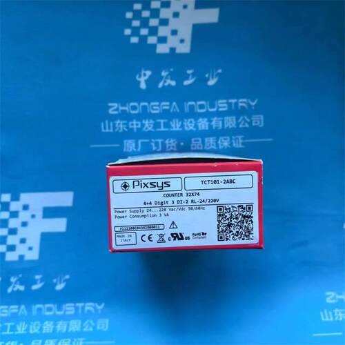 常用规格型号PIXSYS ATR171-23ABC-T温控器ATR171-14ABC