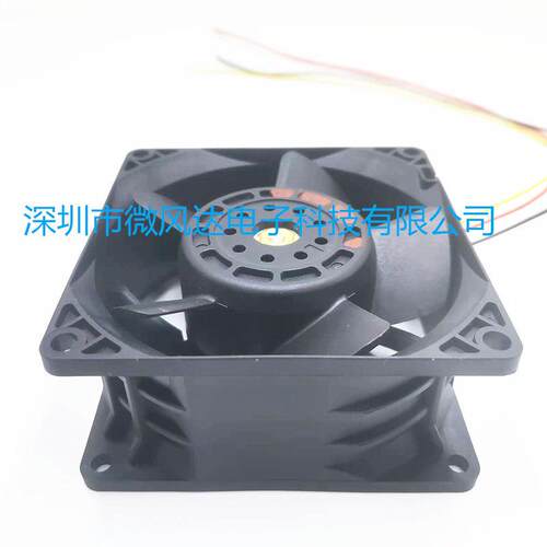9WV0812P1M001-80X80X38MM直流风扇-80MMIP68防水风扇