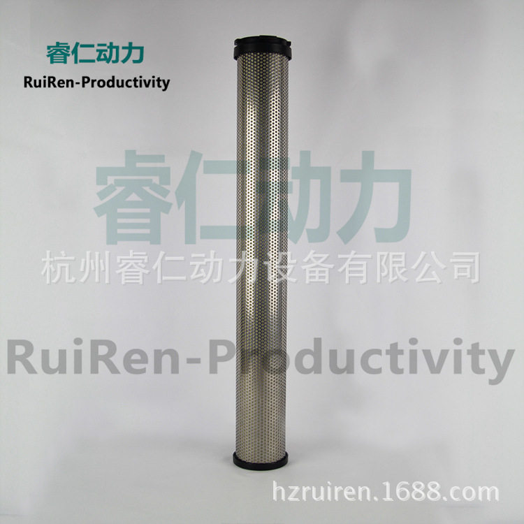 海沃斯压缩空气精密过滤器滤芯015 024 035 060 090除水除油滤芯