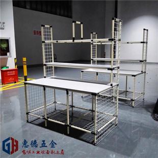 多层横梁式可移动精益管货架工厂车间仓储拣货线棒置物架