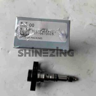 U461湖北星志重工燃机零部件喷油器柱塞偶件燃油泵耐磨柴油机