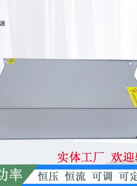 恒压恒流可调12V24V36V48V60V70V80V90V1000W120马达电机开关电源