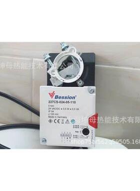 Bession227S-230-05-1115Nm电动执行器
