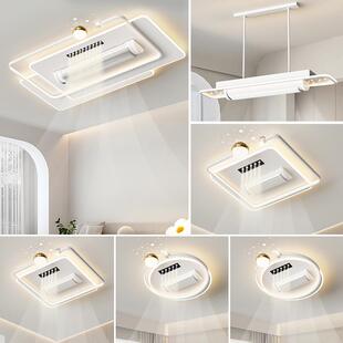 2026新款无叶风扇灯现代简约客厅灯餐厅卧室智能全光谱吸顶灯套餐