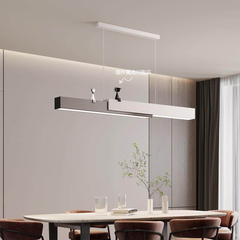 现代简约餐厅吊灯智能护眼全光谱餐桌北欧灯具极简一字型长条灯饰,家装灯饰光源,智能吊灯,淘宝优惠券,粉丝福利购,淘宝优惠卷