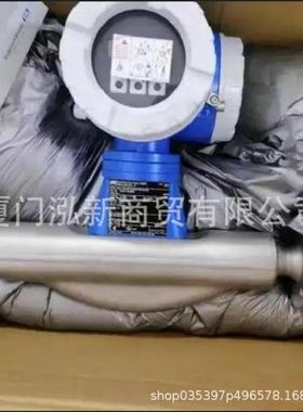 E+H电磁流量计10L2H-UE0A1AA0A4AADN200Endress+Hauser恩德斯