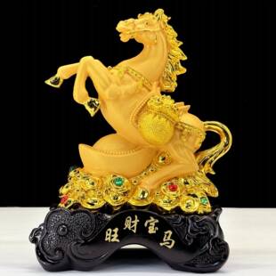 跃马摆件生肖马奔马家居门店桌面装饰马到成功钱袋金马吉祥物