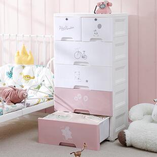加厚抽屉式收纳柜带锁儿童塑料衣橱柜宝宝组合储物柜婴儿五斗柜