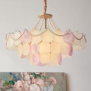 极简法式 现代简约大气卧室贝壳餐厅灯 奶油风水晶客厅吊灯2024新款