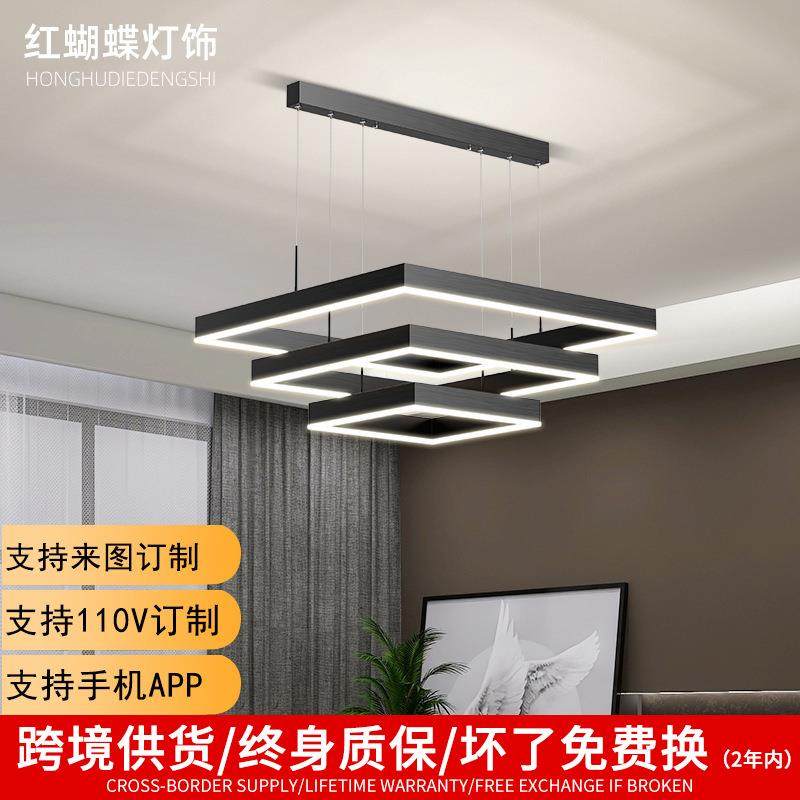 新款led客厅灯现代简约方形展厅餐厅卧室书房铁艺吊灯,家装灯饰光源,智能吊灯,淘宝优惠券,粉丝福利购,淘宝优惠卷