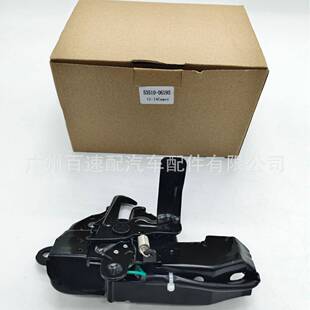 53510-06190引擎盖锁栓发动机盖锁适用于12-14丰田佳美凯美瑞