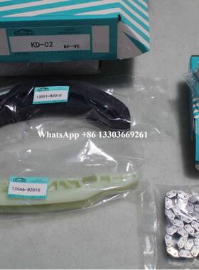 KFVE正时修包适用大发KF-VE时规修包KD-0213506-B2040