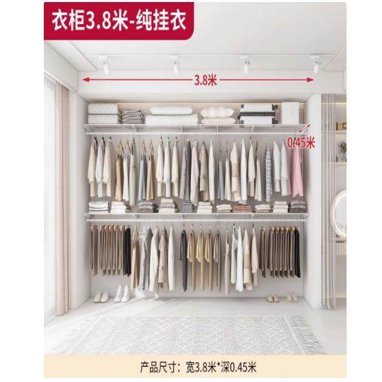 3.8米组合框架步入式衣帽间架子组装砌墙衣柜钢架置物架金属衣柜,农机/农具/农膜,其它农用工具,淘宝优惠券,粉丝福利购,淘宝优惠卷