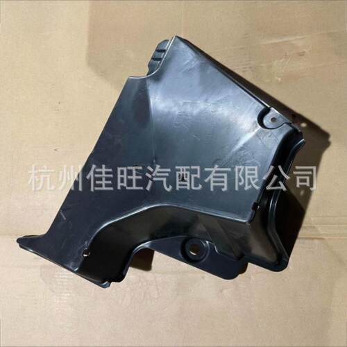 适用于2022款丰田BZ4X车身下护板后57627-0R020R57628-0R060