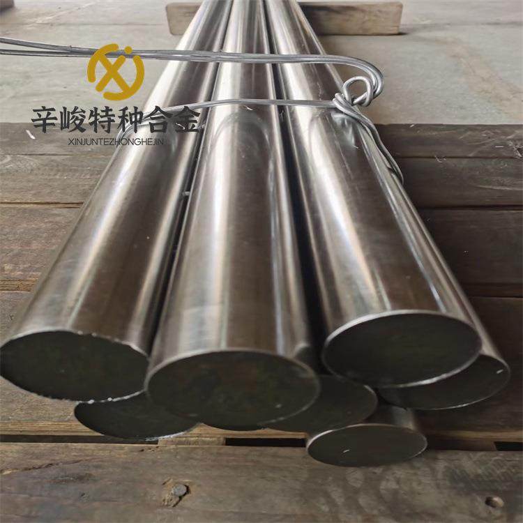 镍棒NI201纯镍棒NI200镍棒NI6镍棒规格全,金属材料及制品,有色金属,淘宝优惠券,粉丝福利购,淘宝优惠卷