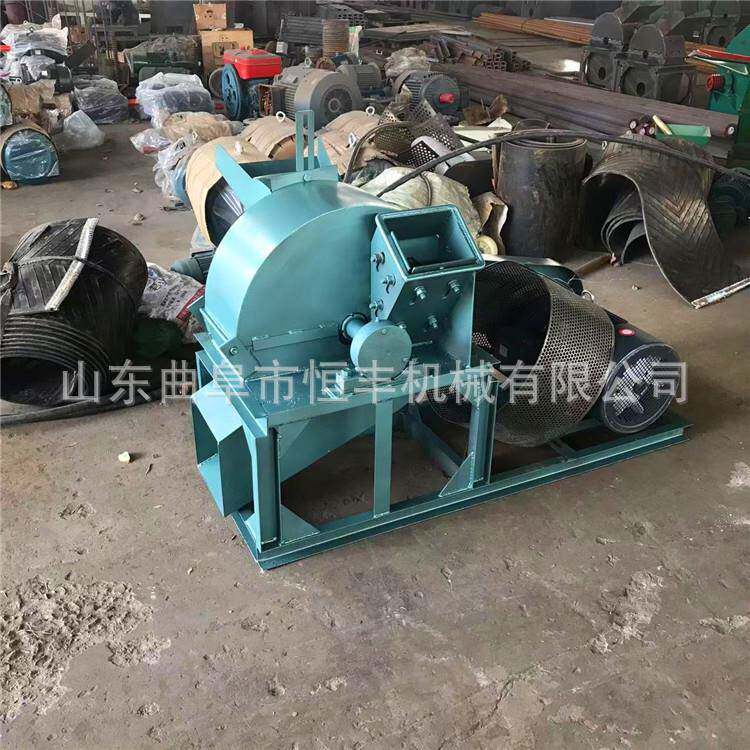 420型木材粉碎机木屑机双进料口食用菌菇粉碎机树枝粉碎机