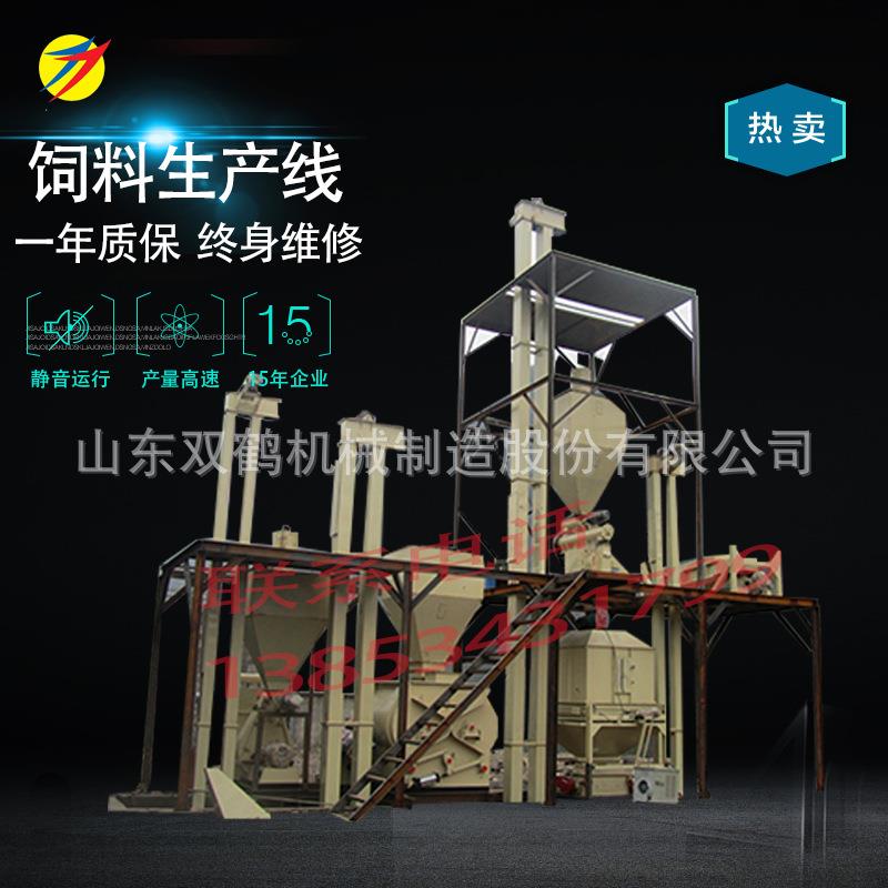 大型饲料颗粒机，鸡饲料颗粒机，全自动饲料生产线