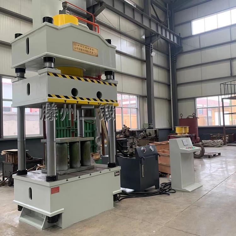 实厂直销315T四柱伺服液压机双动薄板拉伸成型油压机常规液压机