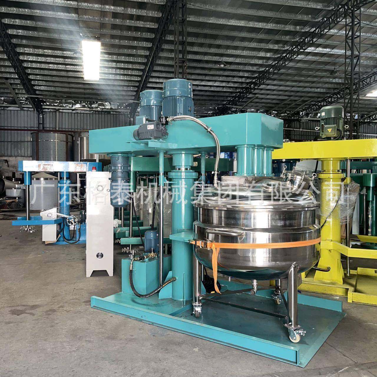 高速分散机真空液压分散机三速PLC控制系统新材料真空脱泡机