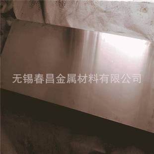 铜板销售标准T2紫铜板T3环紫铜宽板T3电解紫铜板