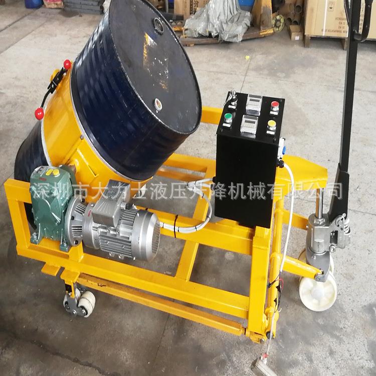 移动式防爆油桶翻转器手动搬运油桶搅拌车TY400B气动油桶旋转器