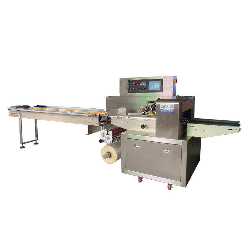 供应多功能软绒滚筒刷包装机DJ350SF自动扫地机吸尘器配件包装机,办公设备/耗材/相关服务,包装机,淘宝优惠券,粉丝福利购,淘宝优惠卷