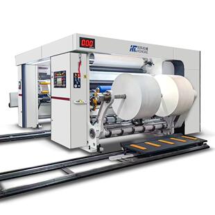 高速不干胶、硅油纸、格拉辛纸、离型纸等卷筒材料分切复卷机