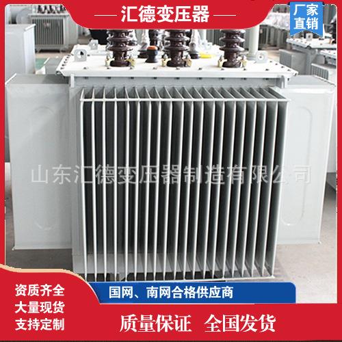 高原型工业配电变压器油浸式变压器S11-125KVA/10/0.4KVA