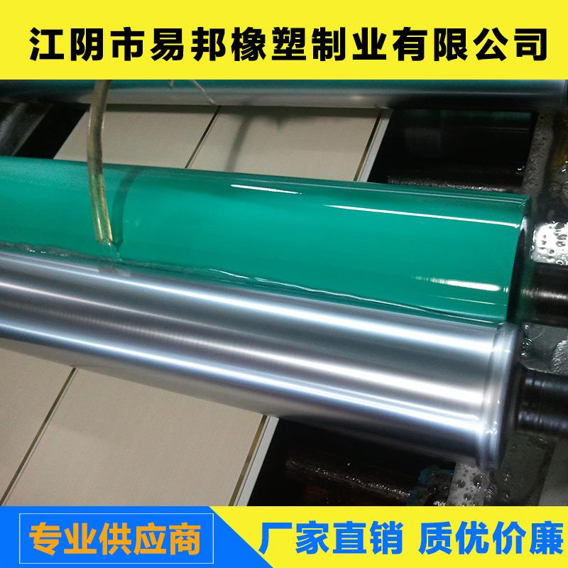江阴易邦生产氟橡胶辊各类印刷复膜上胶涂油橡胶辊镀铬镀锌钢辊