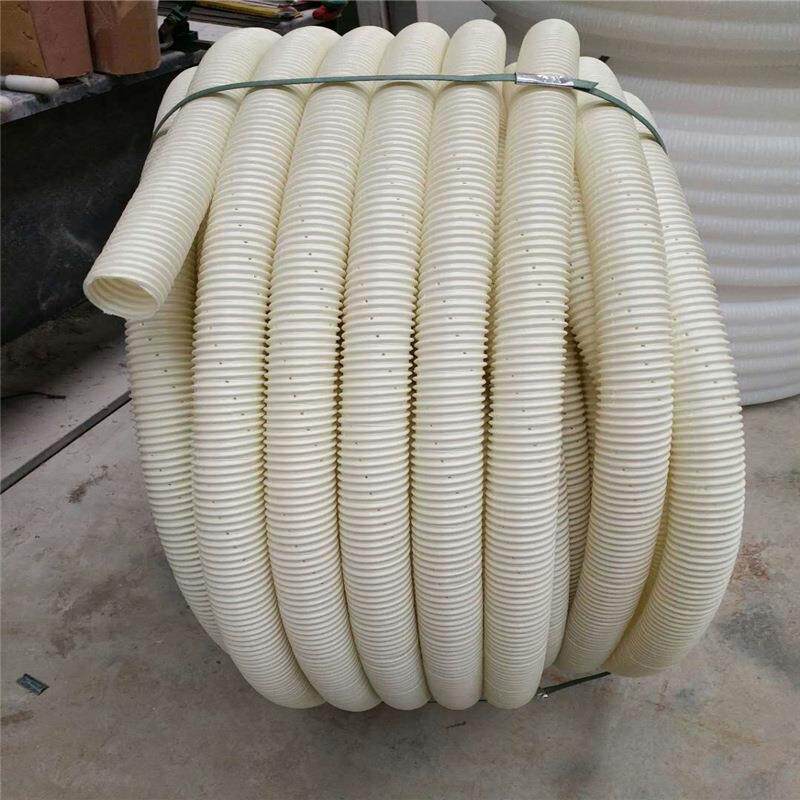 厂家110HDPE双壁通讯波纹管打孔渗水盲排管白色穿线波纹管材