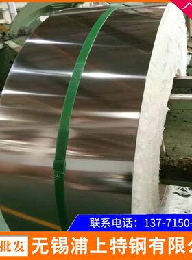 厂家供应201430301304304H316L317L310S不锈钢硬态带现货