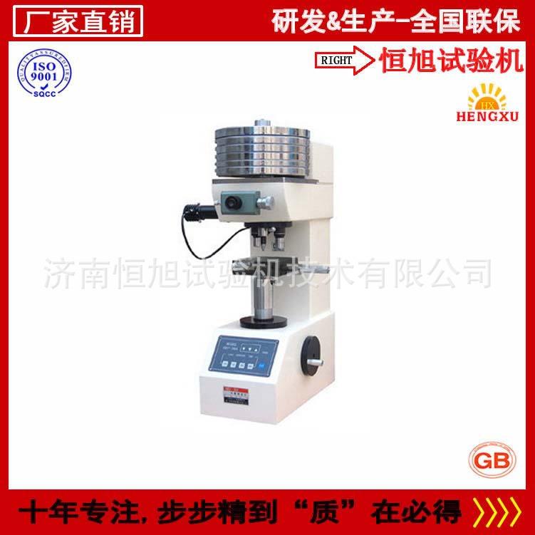 汽配行业测试金属硬度可用布维硬度计t金属硬度测试设备/仪器