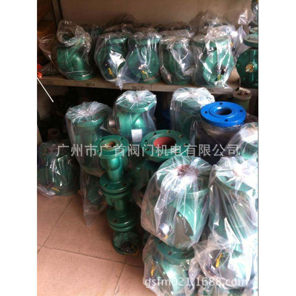 中山ZCT-65法兰铸铁电磁阀DN65单向二通阀电磁水阀膜片