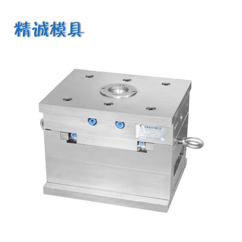 塑料模具宁波上海江苏杭州专业加工塑料模具注塑模具