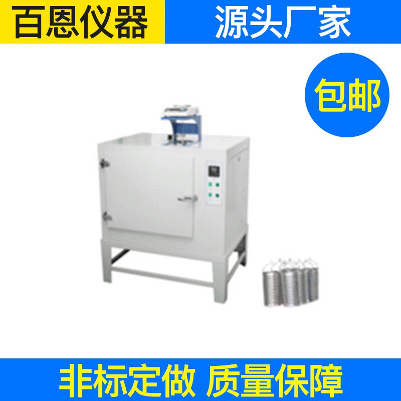 YG802N型八篮恒温烘箱全自动快速八篮恒温烘箱