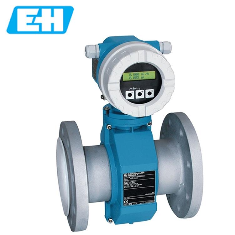 E+H电磁流量计10P电磁流量计