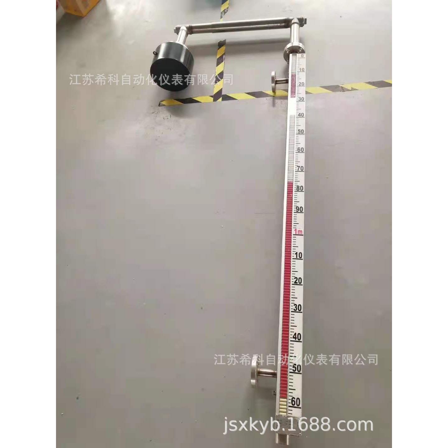 供应简易浮标液位计润滑油柴油罐水塔液位计沥青液位计